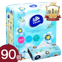 *レビューキャンペーン* 90個 まとめ買いティッシュ 300枚 (150組) 花柄 ティッシュ <strong>ソフトパックティッシュ</strong> 箱なし ＼ 送料無料 買い回り ／花柄 ブルー ティシュペーパー FSC®認証製品スーパーセール vinda　マラソン　防災　備蓄