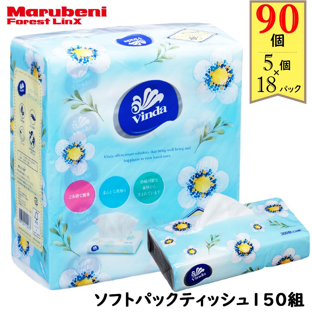 特別セール品 ユニ チャーム シルコット リッチ仕立て 66枚入り ユニ・チャーム シルコット リッチ仕立て 66枚入り