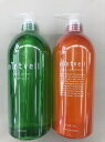 《セット・送料無料》ミントベル フレッシュグリーンシャンプー 675mL & スキャルプヘアコンディショナー 675mL サンコール サロン専売品
