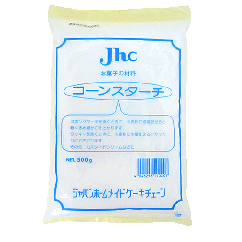 コーンスターチ　500g【RCP】...:maruco-marusan:10000490