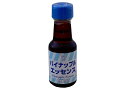 GKPパイナップルエッセンス　30ml