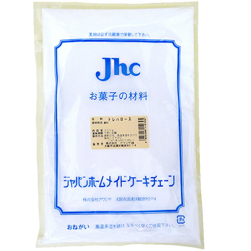 JHC トレハロース　300g