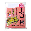 国産　上白糖　700g