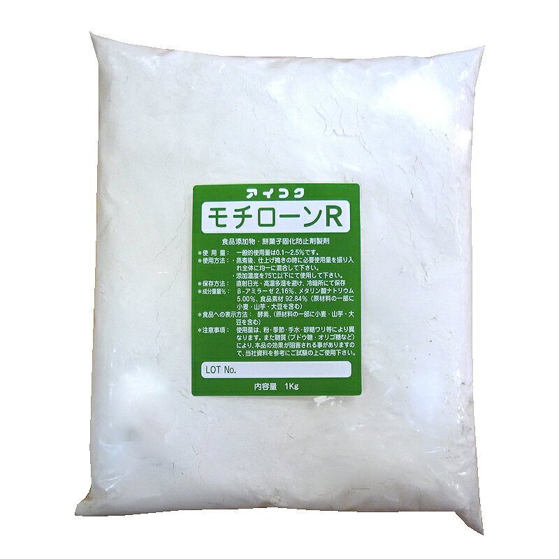 【注文後取り寄せ商品】愛国モチローンR　1kg...:maruco-marusan:10002182