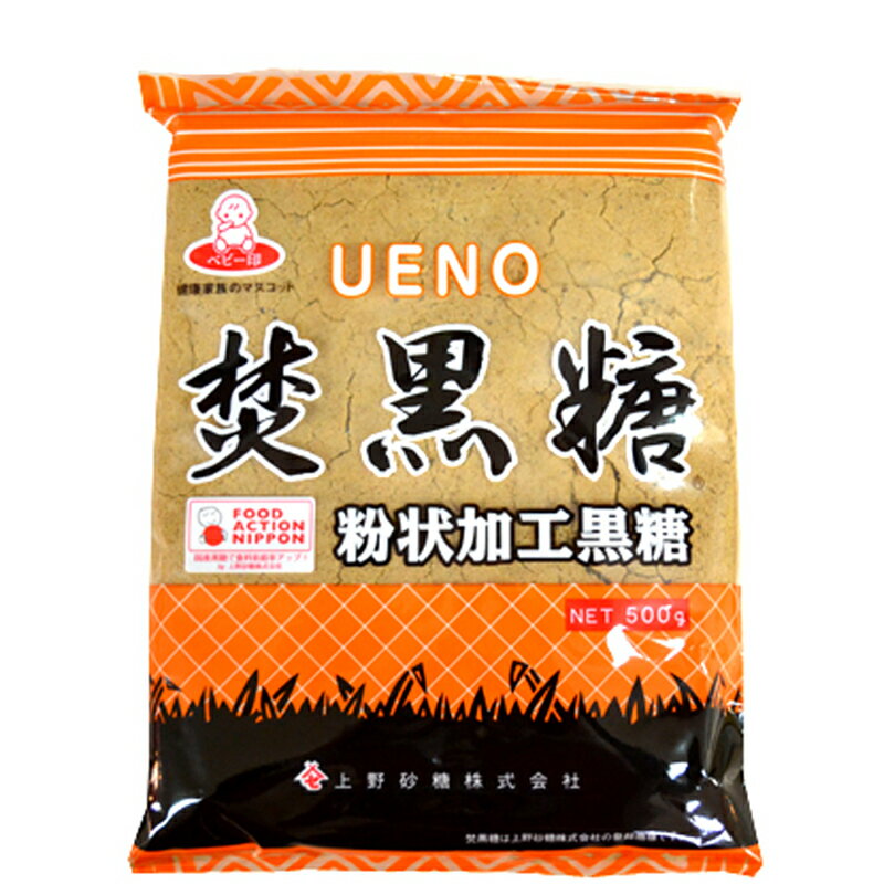 上野 焚黒砂糖(粉末)　500g