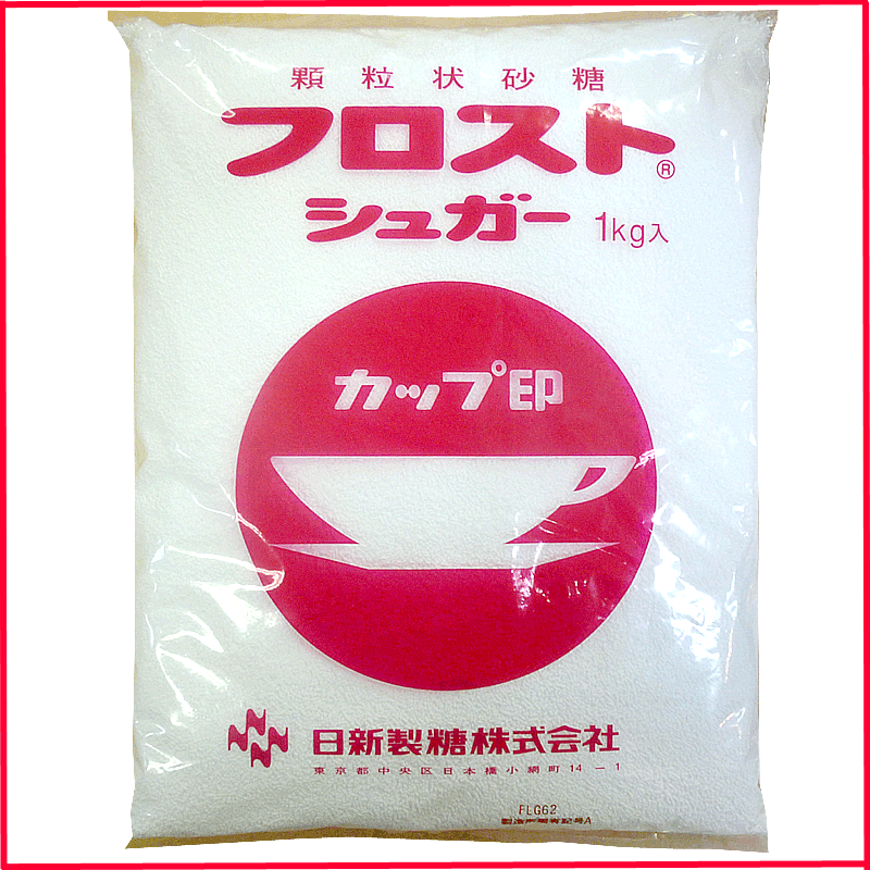 カップ印フロストシュガー　1kg...:maruco-marusan:10001420