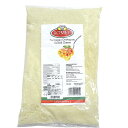 【イタリア産】ロメオ 粉チーズ 1kg