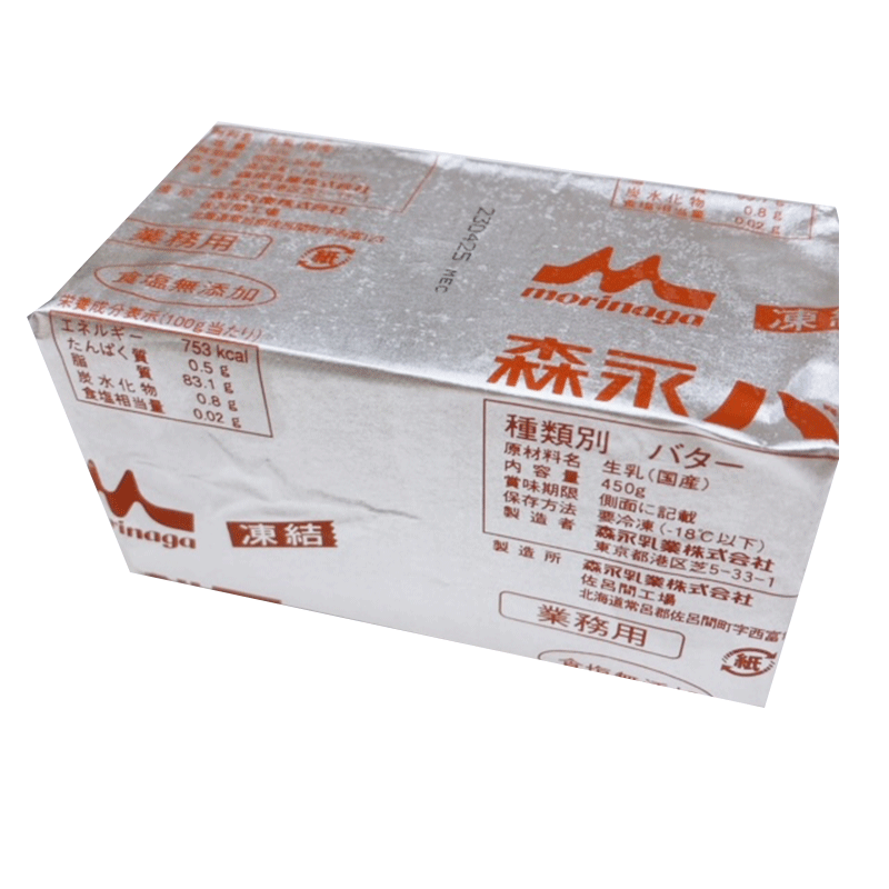 【冷凍】【<strong>業務用</strong>/食塩不使用】森永<strong>無塩バター</strong>　450g