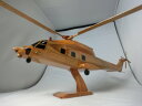 手作り木製模型 ヘリコプター NH90 HEL-012 *模型*