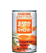 カゴメ　まろやかキャロット　160g　30本入