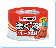 マルハ　まぐろ味付　総量145g