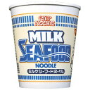 カップヌードル 味 画像