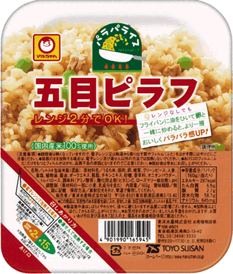 ޥ󡡥ѥѥ饤ܥԥա38ޡ24 10P20Feb09