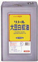 【業務用】日清オイリオ　リノール　大豆白絞油　16．5kg
