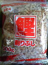 お買い得!業務用 ヤマヒデ 鰹かつお削りぶし 500g