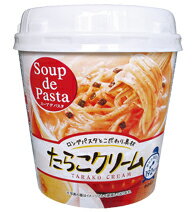 ヤマダイ　スープでパスタ　たらこクリーム　6個入