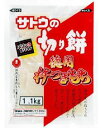 【送料無料】サトウの切り餅　徳用杵つき餅　パリッとスリット　1,1kg×5　年越し特集2011