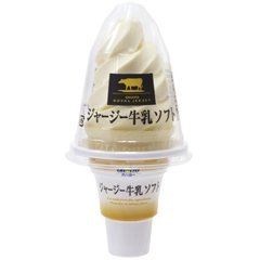 オハヨー乳業 ジャージー牛乳ソフト　16個入...:marudaihinoya:10002458