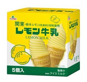 レモン牛乳ソフト