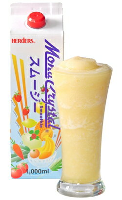 https://thumbnail.image.rakuten.co.jp/@0_mall/marugen/cabinet/info590/01306897/imgrc0067876243.jpg?_ex=500x500