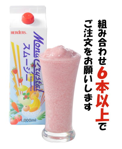 https://thumbnail.image.rakuten.co.jp/@0_mall/marugen/cabinet/info590/01306897/imgrc0076243080.jpg?_ex=500x500