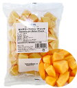 <冷凍フルーツ>ハーダース IQFカットフルーツカンタロープ...