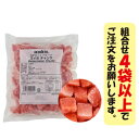 <冷凍フルーツ>ハーダース IQFカット...