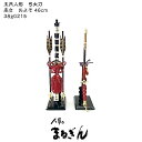【弓太刀】15号TA印弓太刀【間口9cm 奥行13cm 高さ46cm】弓太刀 弓 太刀 五月人形 端午の節句 鎧 兜 脇飾り 五月人形用道具類