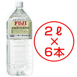 hД~HɁuۑHiWvqxm~lEH[^[rp5Nۑ@2L~6{