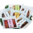 三陸おのや 旬のごちそうセット(6種セット) 配送料込み のし・包装不可