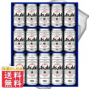 ビール ギフト 御祝 内祝 アサヒ スーパードライセット AS-4N