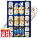 お中元 御中元 ビール ギフト プレゼント 送料無料 アサヒ...