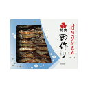 紀文 田作り 甘さひかえめ のし・包装不可