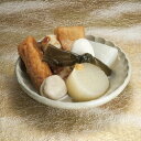 神茂 調理済おでん のし・包装不可