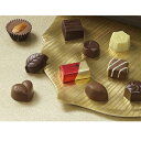 メリーチョコレート ファンシーチョコレート 40個