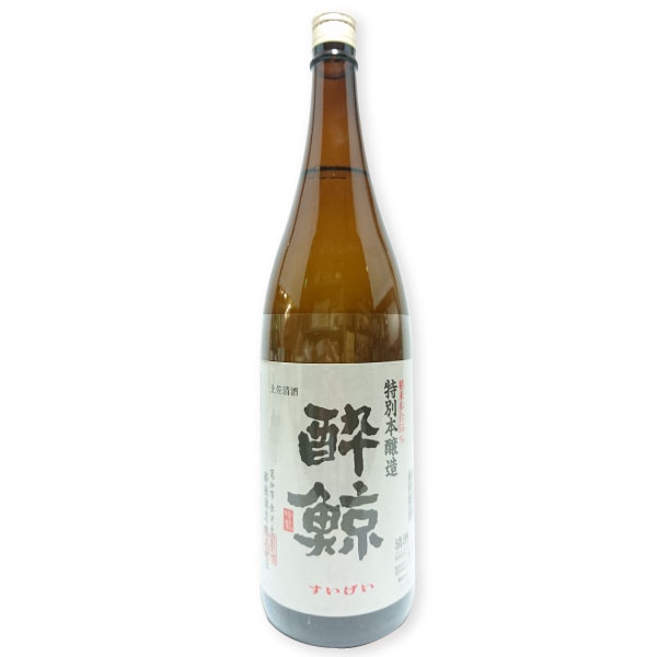 PCエントリーでP10倍 日本酒 ギフト 高知県 酔鯨酒造 酔鯨 特別本醸造 吟龍 1.8…...:maruhiro-store:10006691