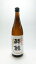 高知県 酔鯨酒造 酔鯨 特別純米酒 720ml
