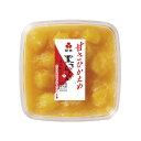 紀文 栗きんとん 甘さひかえめ のし・包装不可