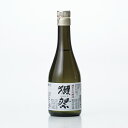 お酒 獺祭 純米大吟醸45(300) ギフト 御祝い 内祝い プレゼント お酒 日本酒