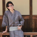あす楽 送料無料 浴衣 メンズ 単品 渋ピンク地ダ