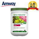 アムウェイ AMWAY バランス プロテイン ミックス ベリー 賞味期限:半年以上
