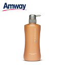 アムウェイ サテニーク スムースモイスチャーシャン