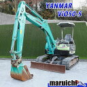 YANMAR ミニショベル ViO50-5 クイックヒッチ 農業 バックホー ユンボ 中古 建設機械 本体 福岡より
