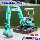 〔未整備〕ヤンマー ミニショベル ViO30-1 農業 建設機械 バックホー ユンボ 福岡 本体 中古 No.12