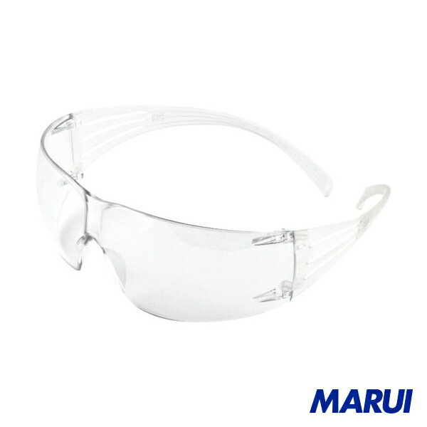 【3M】 セキュアフィット 保護めがね SF201【DIY】【工具のMARUI】【あす楽対応_九州】...:maruimarui:10040162