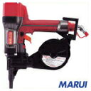 【HN25C】MAX 高圧釘打機スーパーネイラ コンクリート用25mm HN25C 【DIY】【工具のMARUI】