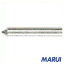 【9924】ドレメル カーバイドポイント 9924 【DIY】【工具のMARUI】