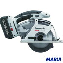 【EZ45A2LJ2F-H】Panasonic 充電パワーカッター 14.4V 5.0Ah 1台 【DIY】【工具のMARUI】