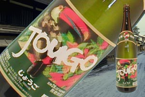 【送料無料6本入りセット】じょうご　25度　1800ml