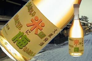 ʸ¢߼720ml